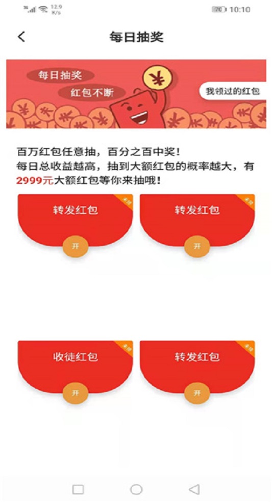 快牛资讯2023