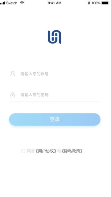 土方管理专家  v1.0.0图1