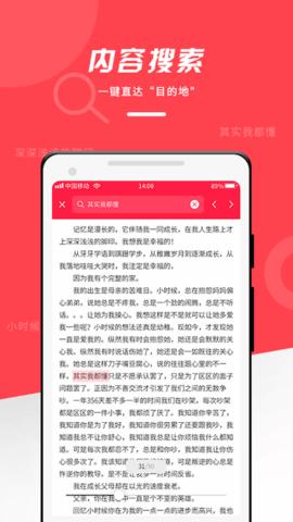 PDF  v1.0.0图1