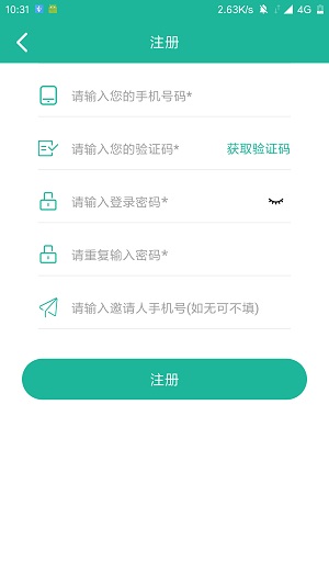 欢欣影视app  v1.1.0图2