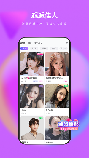 么么一对一2024