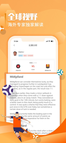 超神鲸