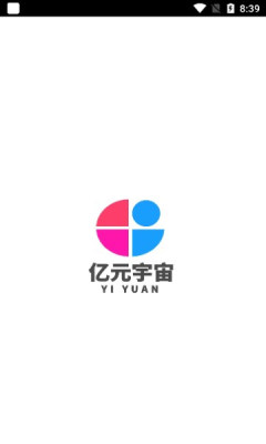 亿元宇宙官网  v1.0图1