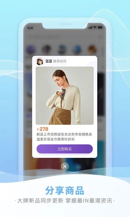 要的2023  v3.2.7图1