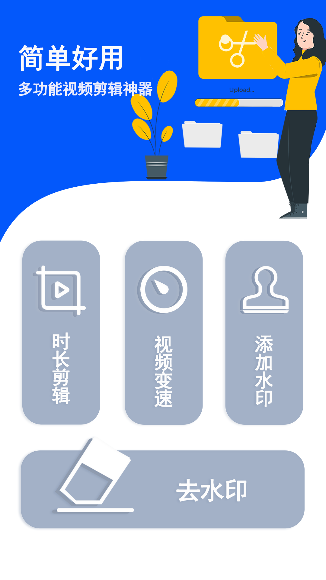 健康减脂  v1.0图2