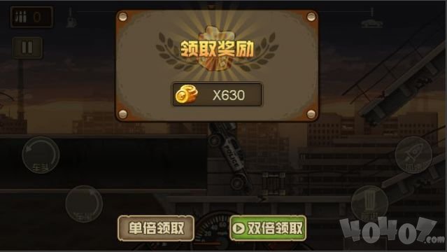 突突小队  v1.0.2图2