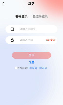 章鱼转玩2024