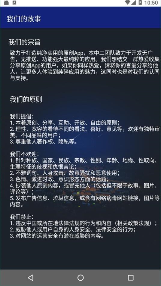 极简音乐2024