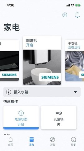 学优教育