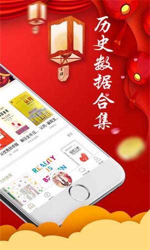 啃书网手机版下载  v1.1.0图3