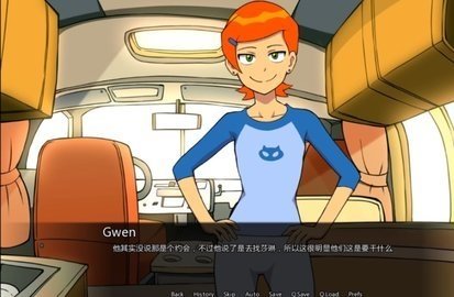 ben10少年骇客游戏力量之旅  v0.10.12图2