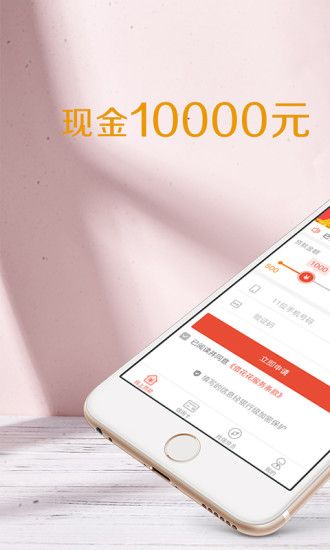 我闪花免费版  v3.5.3图4