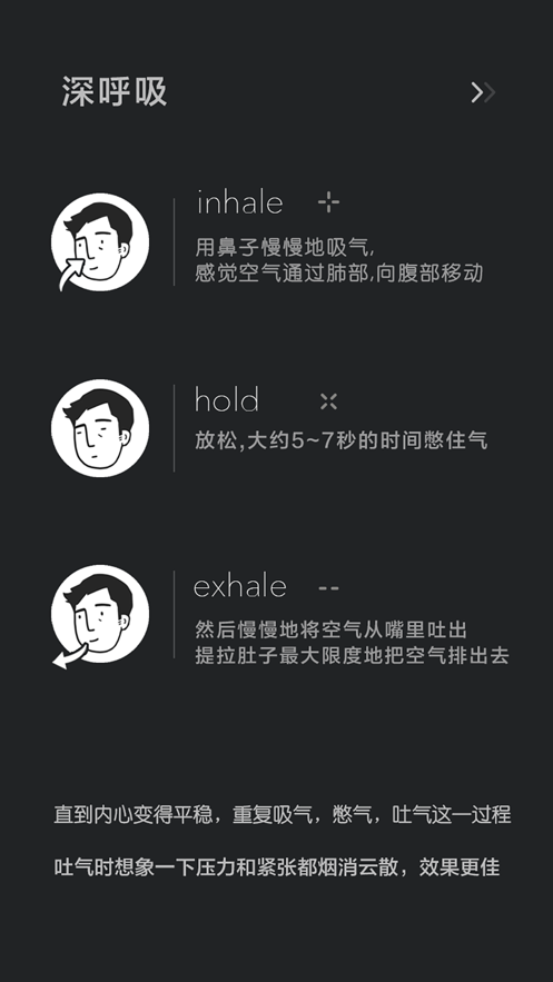 kipkam免费版  v1.0.0图1