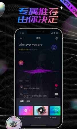 潮音汇2024