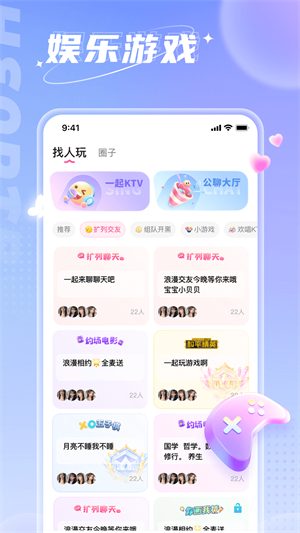 小西开黑最新版  v3.5.0图2