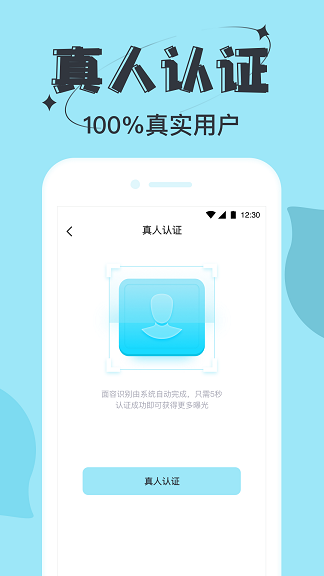 星期8小说  v13图3