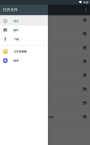 蓝光vr大师app最新破解版下载