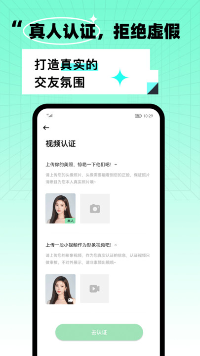 氧气酒馆2023  v1.0图3