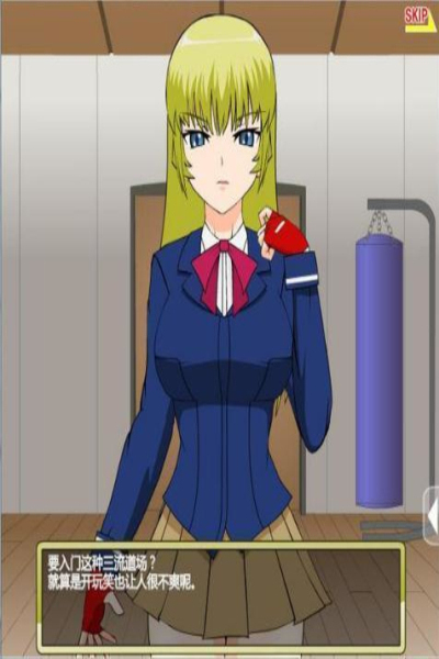 大小姐卡莲jsk手机版