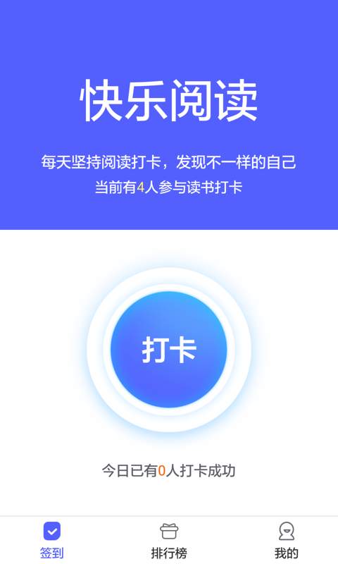 泉小宝2024  v1.0.1图2