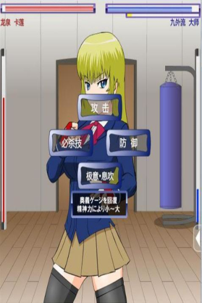 大小姐卡莲jsk手机版  v1.0图1