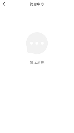 越会app