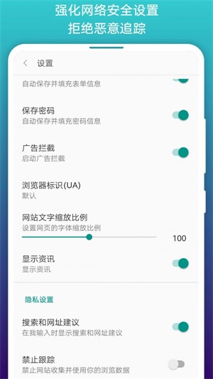 阅站漫画app下载1.1.110  v1.1.99图2