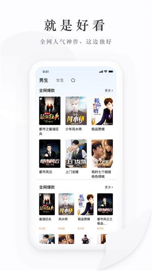枕上书小说全文阅读免费