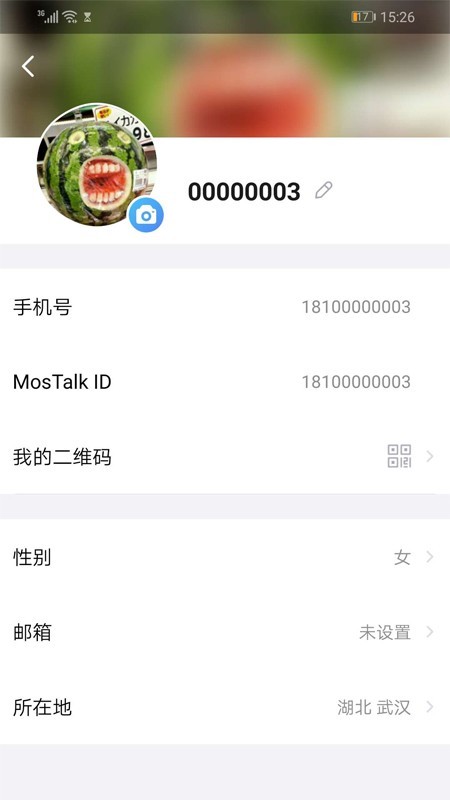 mostalk翻译中文  v图1