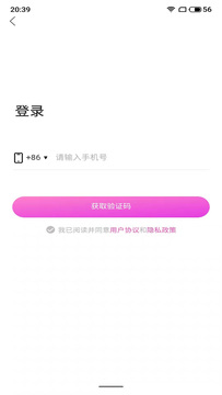 紫色桃心2024