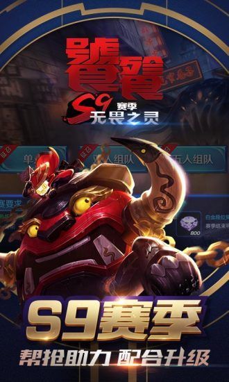 主叶群西瓜助手免费版  v1.2.3图3