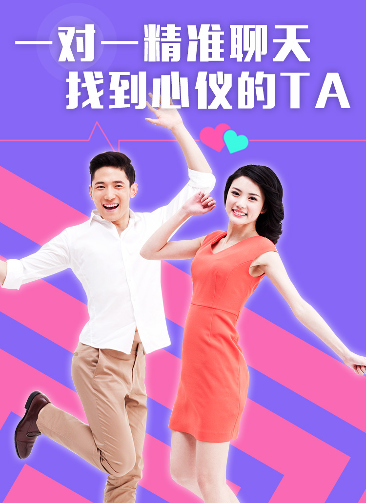 仙遇2024  v1.32.0.0图2