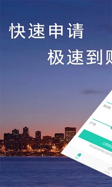 袋鼠小钱  v1.0图1