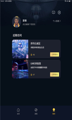 无限盒子vs全能宇宙