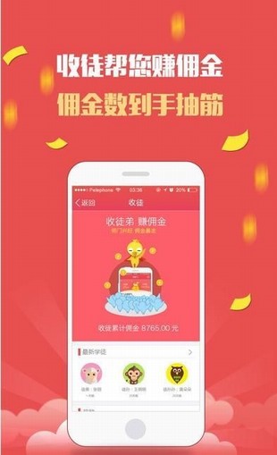 贷我玩最新版  v1.0图1