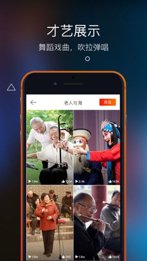 友乐安卓版  v3.0.1图5