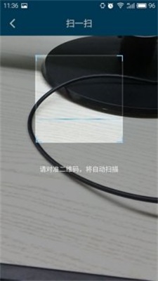 海洋分期贷款下载  v2.9图2