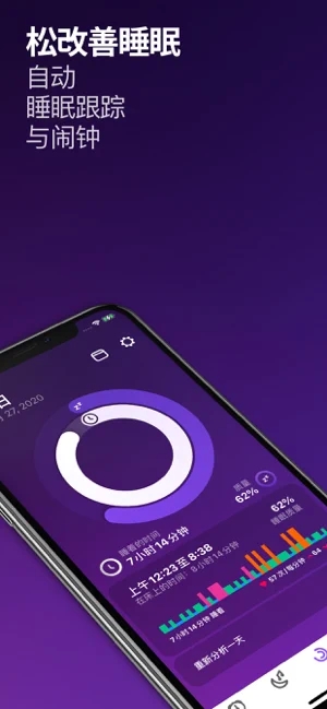 pillow库的主要作用  v1.2.059图1