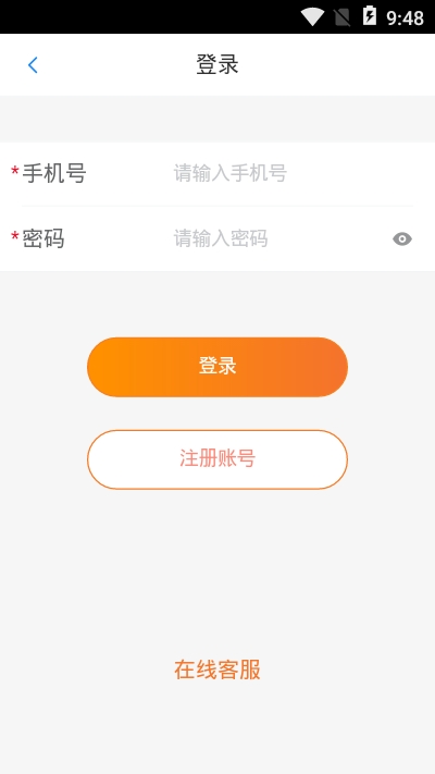 云品优购app