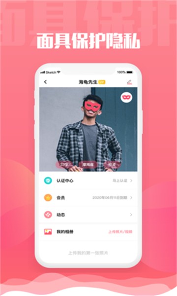 小呦阁最新版  v1.0图3