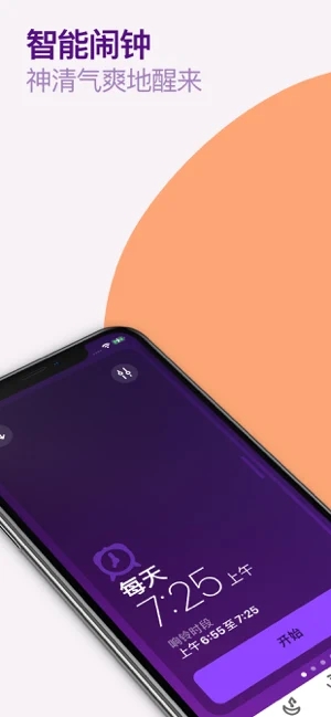pillow库的主要作用  v1.2.059图2