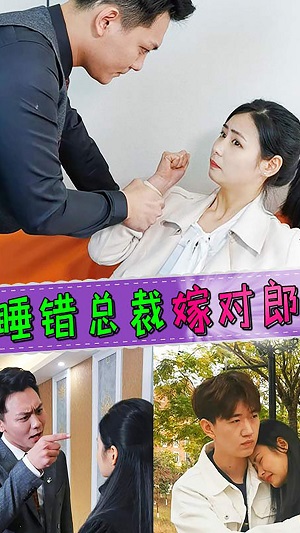 野象剧场2024