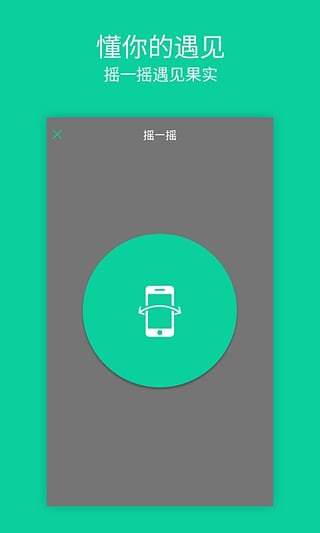 如果记  v2.2.0图4