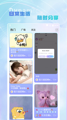 hi音最新版本  v1.0.0图3