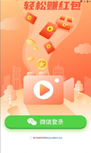 桂鱼短剧最新版