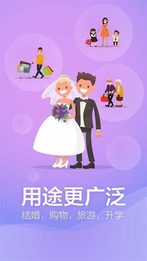 17嗨免费版  v1.0.0图1