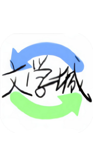 海棠书屋御宅书屋app  v3.9.5图1