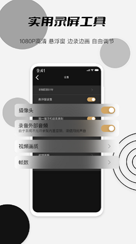 麻友mod安卓版  v1.0.0图2