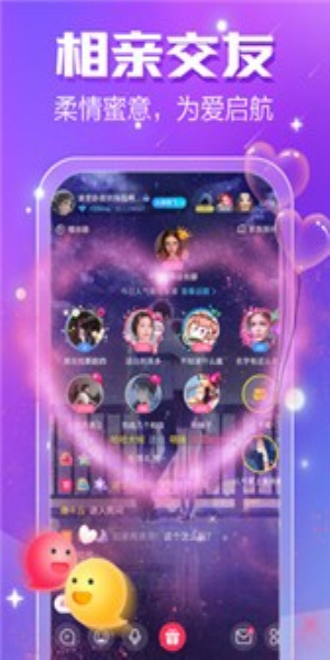 小白语音app官网