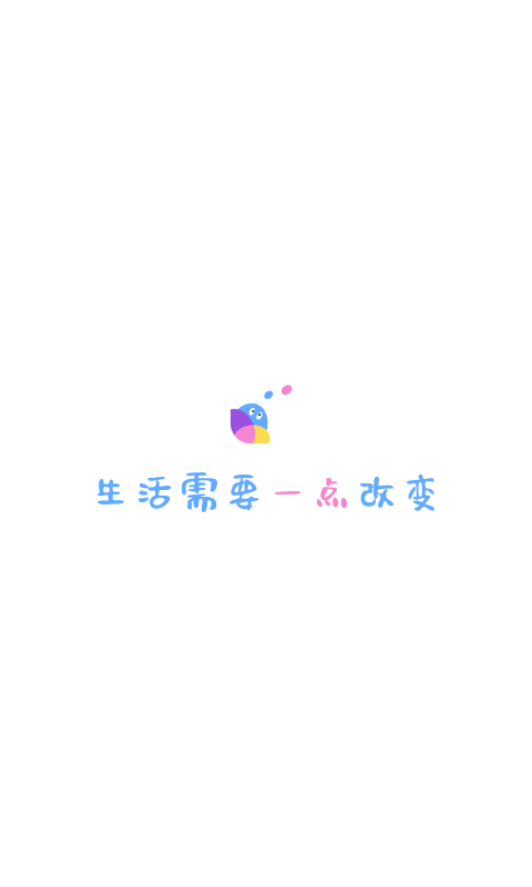 一点万象商户版下载  v1.9.3图1